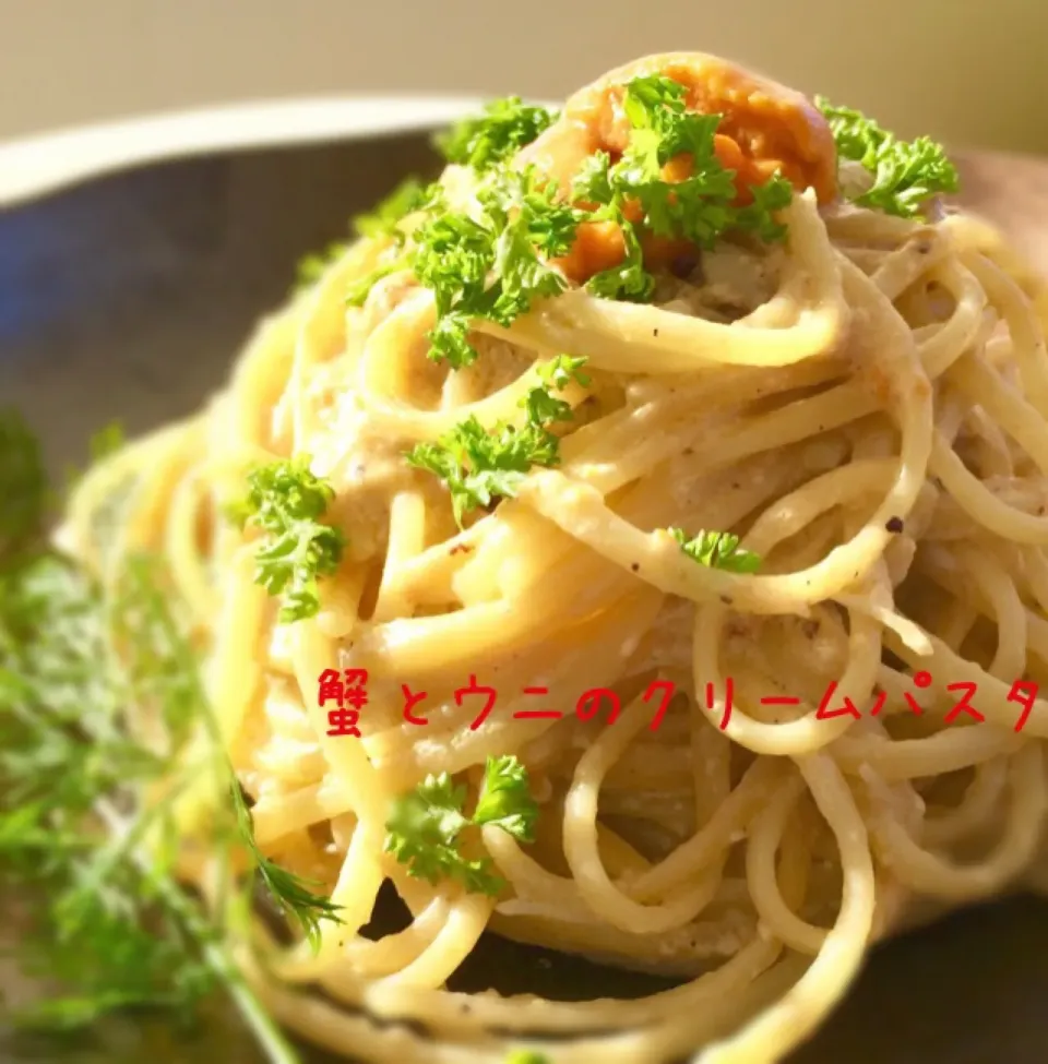 蟹とウニのクリームパスタ|Cedro🍋さん