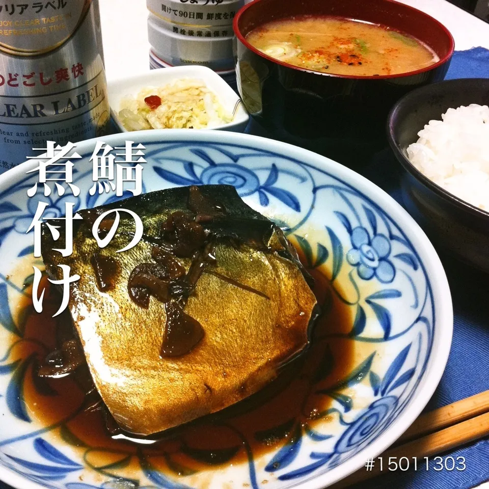 #15011303 鯖の煮付け/玉葱エノキの味噌汁/白菜浅漬け/ご飯 ¥250|dune725さん