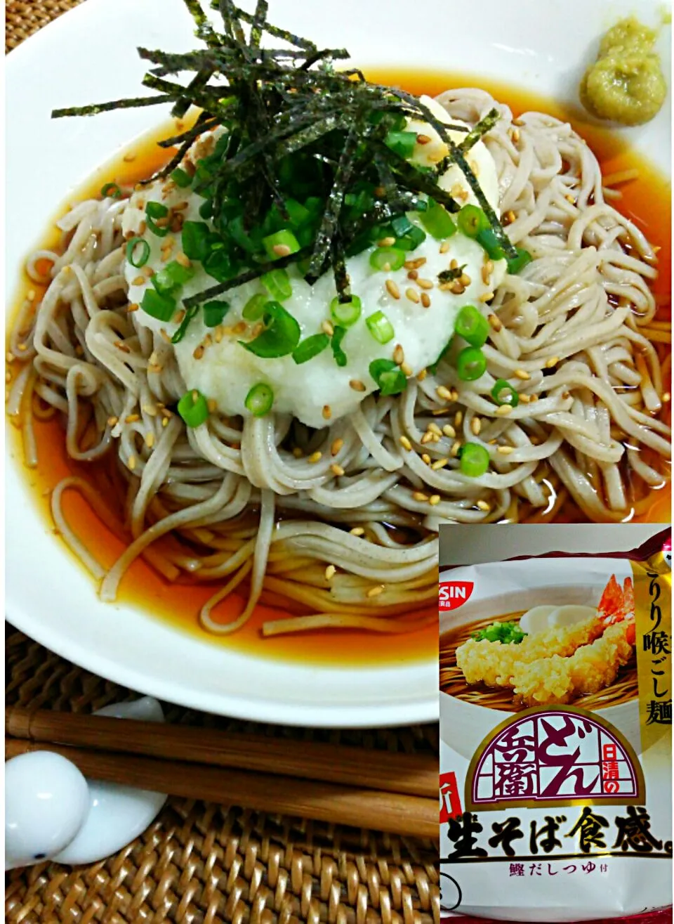 どん兵衛袋麺 新生そば食感‼  deぶっかけ蕎麦😋|☆Yumi☆さん