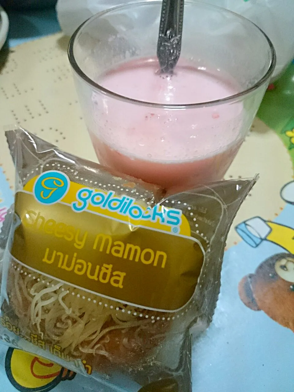 Mamon Cheese w/ Ensure strawberry|Pitchanita Thitaviriyaさん