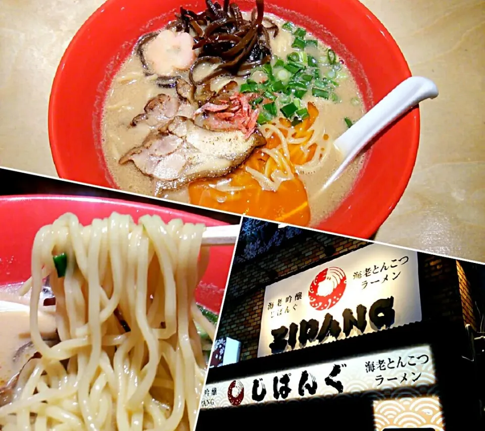 じぱんぐ＠上野
海老吟醸 750円
#ラーメン #東京都台東区 #上野駅 #上野市場調査 #012|しんたたさん