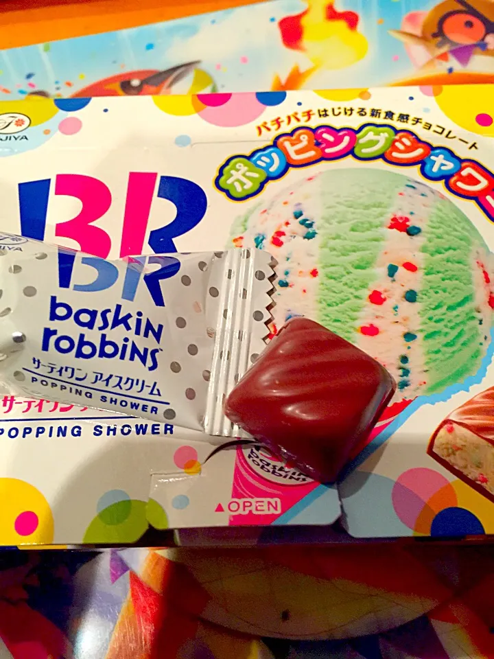 BR 🍨 ポッピングシャワー チョコレート🍫|ch＊K*∀o(^^*)♪さん