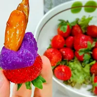 Pilinuts purple yam and strawberry|Dust Sicatさん