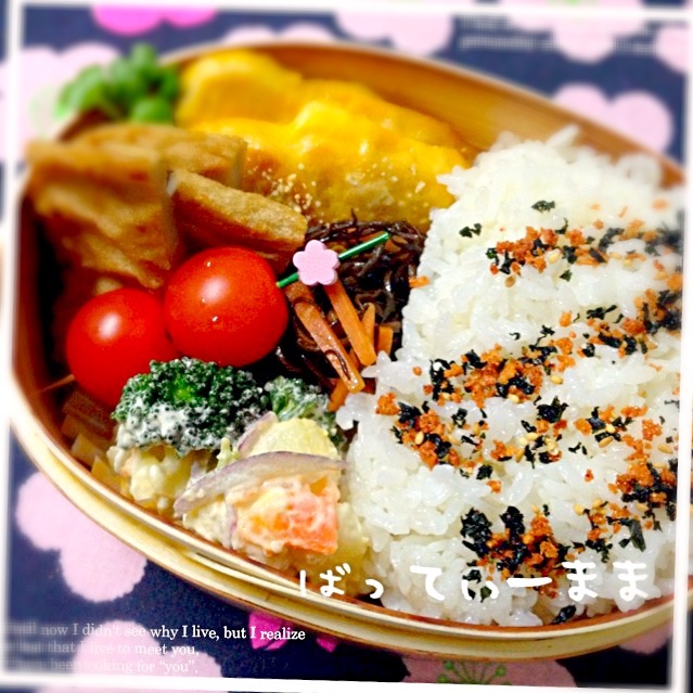 鶏ムネ肉の卵つけ焼き弁当battymamaの節約しても美味しいお弁当 ばってぃーまま Snapdish スナップディッシュ Id Kaxd4a