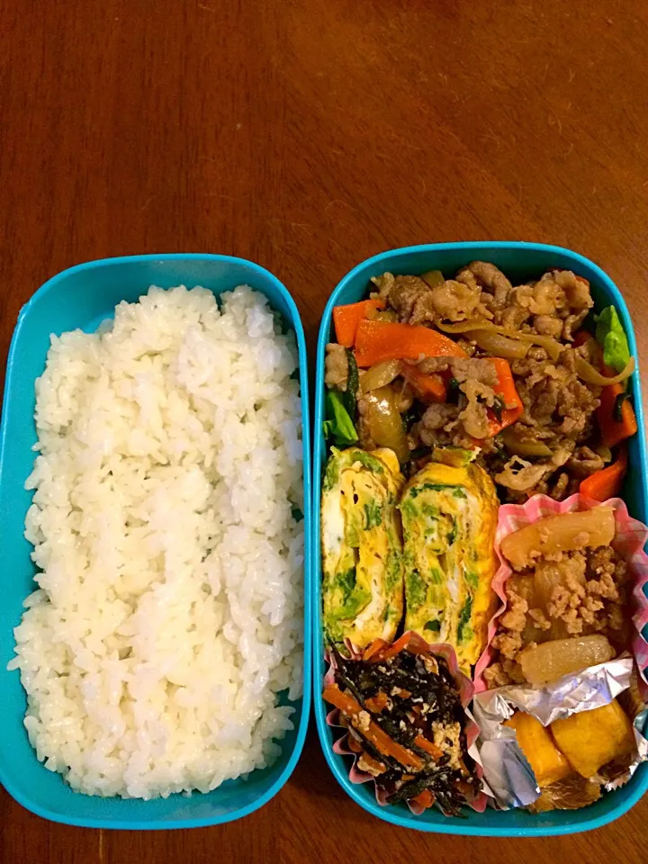 毎日お弁当^_^|キリンさん