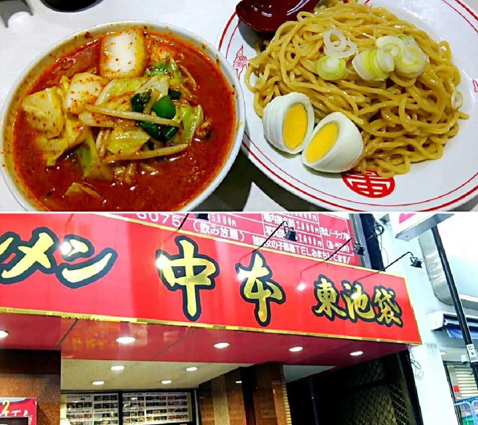 蒙古タンメン中本 東池袋店
冷し味噌やさい 980円 + ゆで玉子 60円
#つけ麺 #東京都豊島区 #池袋駅 #016|しんたたさん