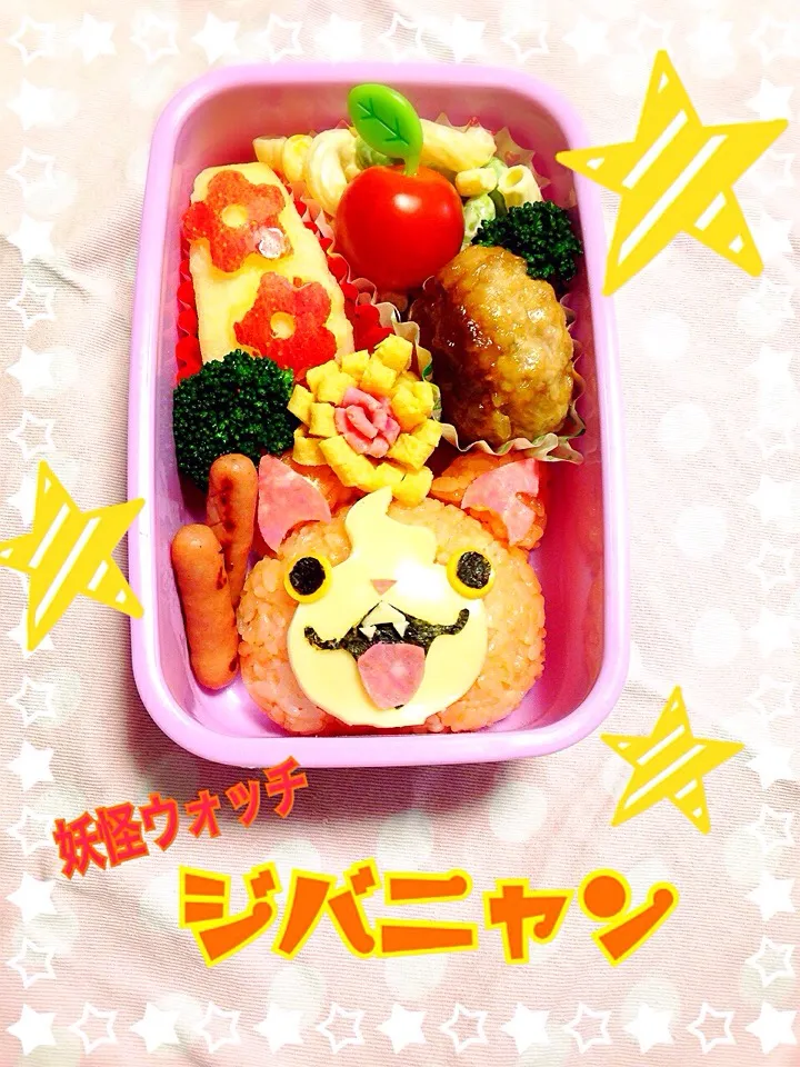 Snapdishの料理写真:今年もがんばりマッス☆ジバニャン弁当♬|Konomi  Kataseさん