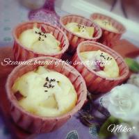 くららちゃんのホットケーキ☆でサツマイモ蒸しパン♪