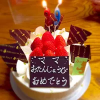 誕生日ケーキ|Marienさん