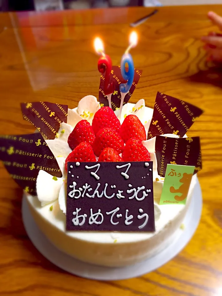 誕生日ケーキ|Marienさん