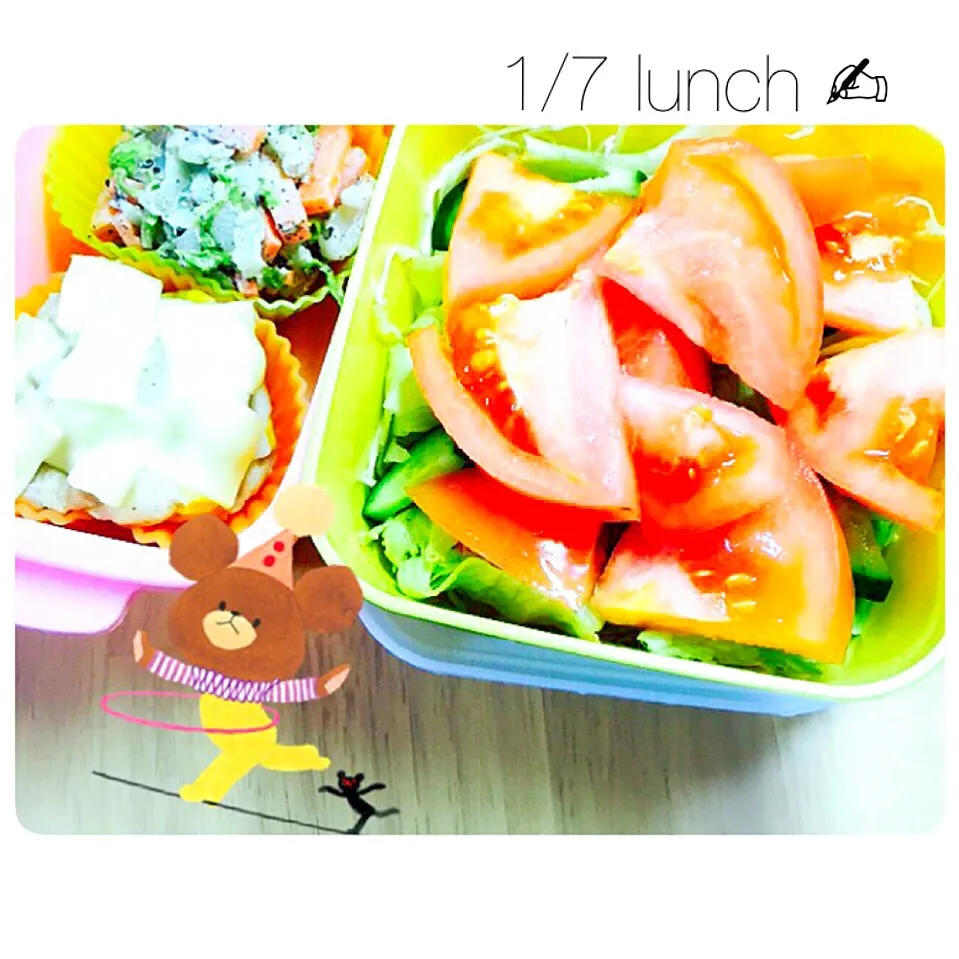 1/7 lunch|かおりさん