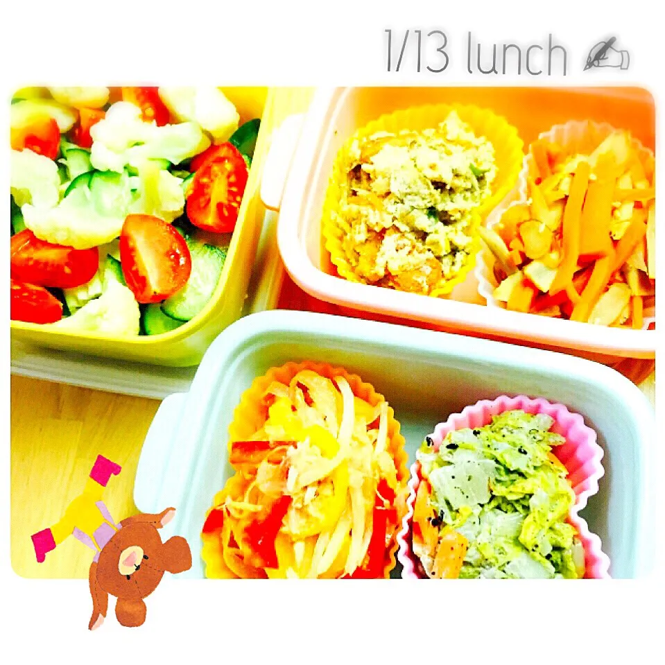 1/13 lunch|かおりさん