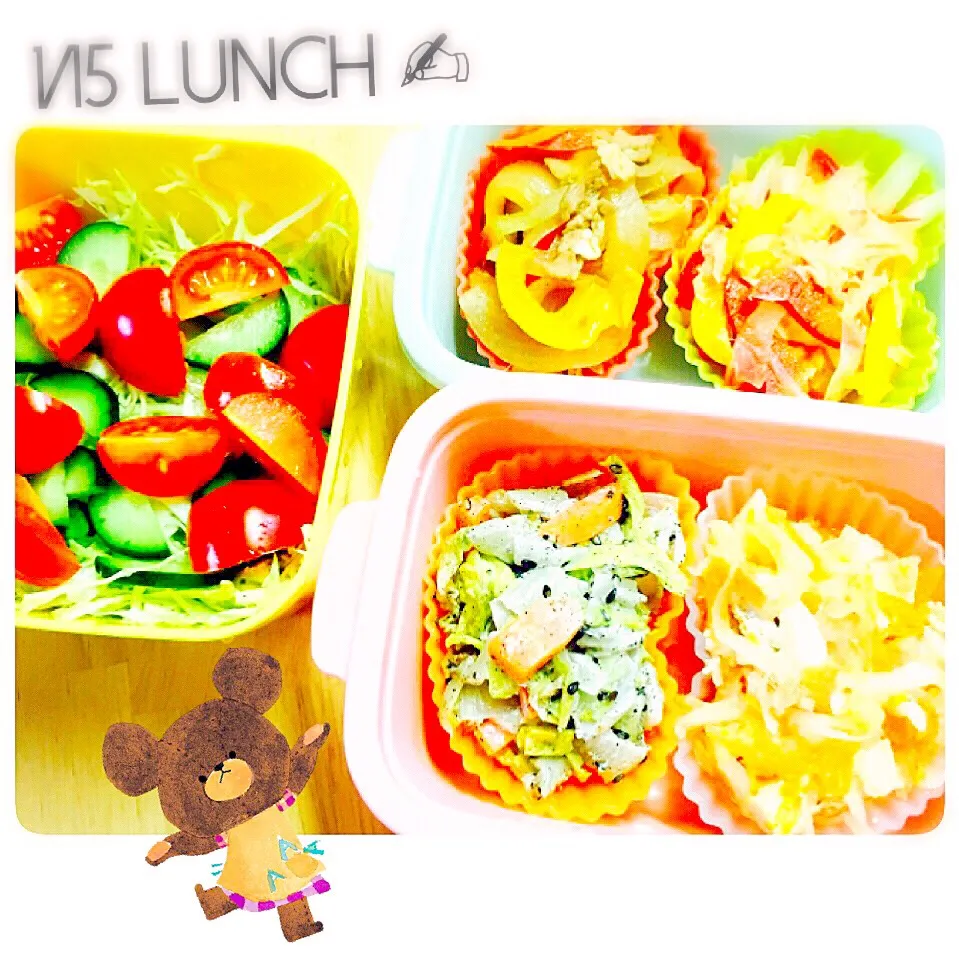 1/15 lunch|かおりさん