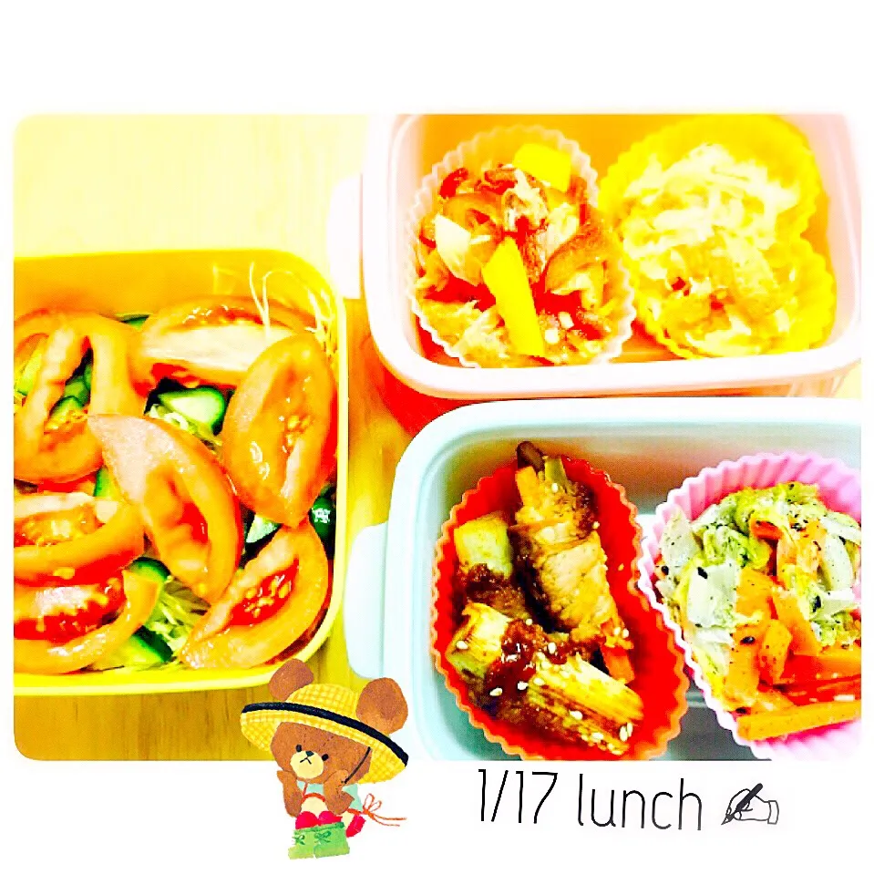 1/17 lunch|かおりさん