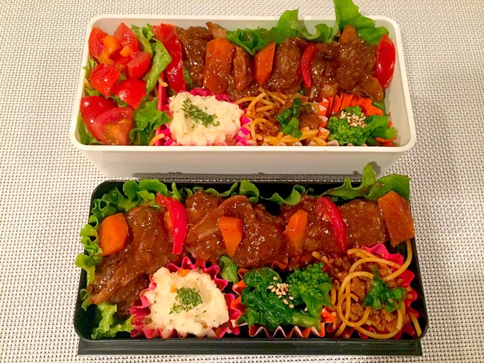 ミートボール デミグラスソース🎵のお弁当😊|千廣さん