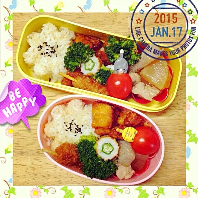 Snapdishの料理写真:2015/1/17  学童お弁当|もっさんさん