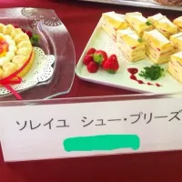 Snapdishの料理写真:卒業料理|なかまりさん