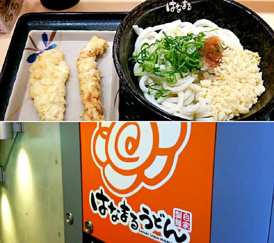 はなまるうどん 東池袋1丁目店
おろししょうゆ（大）+ とり天 + いか天
#うどん #東京都豊島区 #池袋駅|しんたたさん