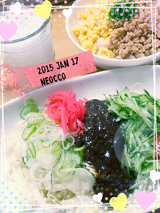 お昼御飯2015/JAN/17|neoccoさん