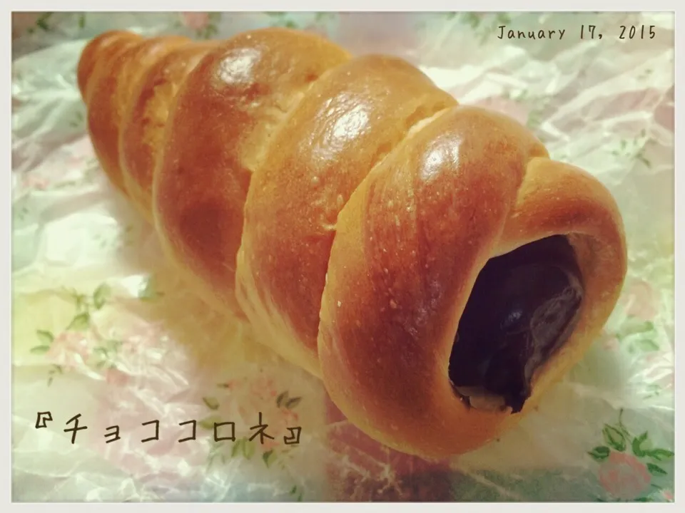 小さい頃からの大好物( ´◡` )♡|BOKUNCHEさん