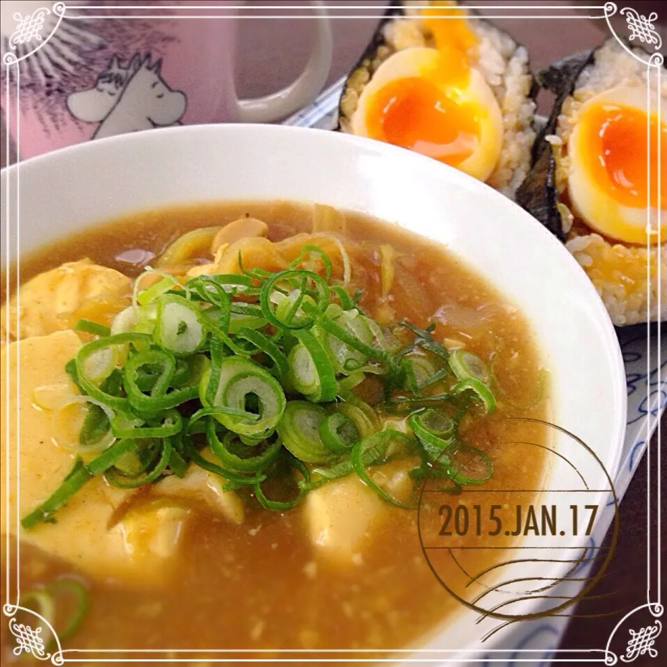 happyhannahさんの カレー豆腐 を作ってみた(・∀・)|佐倉さん