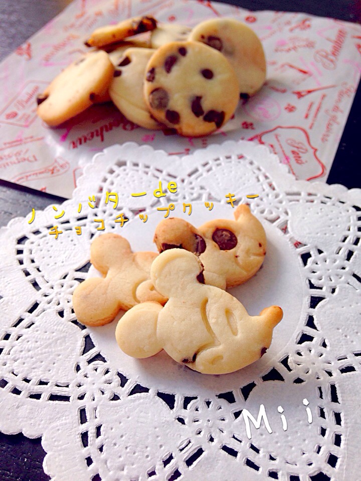 ノンバターノンエッグand強力粉でぽりぽりクッキー みぃ Snapdish スナップディッシュ Id Hsurra