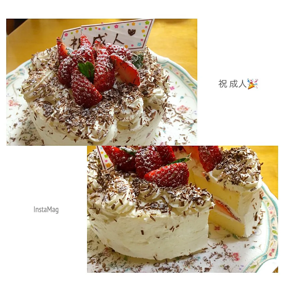 ハルさんの料理 水切りヨーグルトで滑らかふわふわスフレチーズケーキ♥️で長女の成人祝い🎉|みきおさん