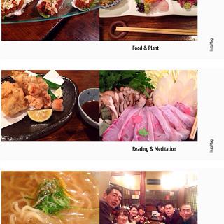 クエ鍋のレシピと料理アイディア89件 Snapdish スナップディッシュ