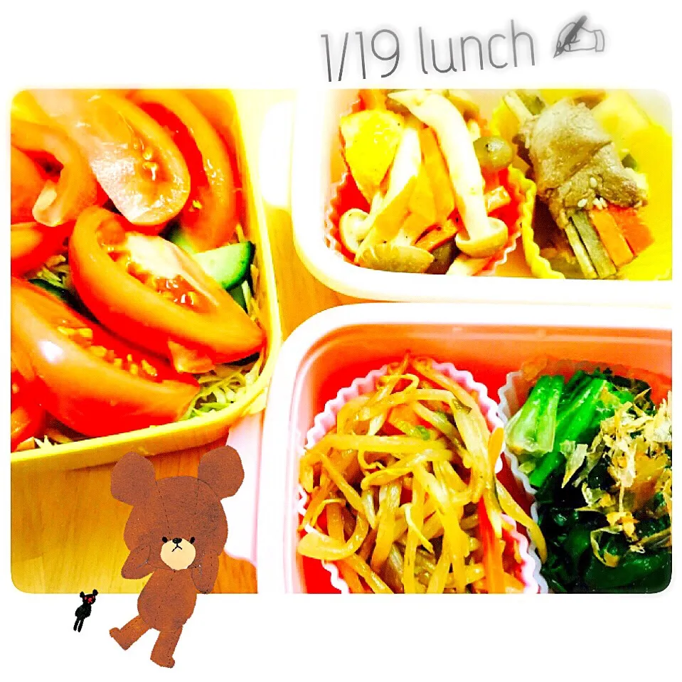 1/19 lunch|かおりさん