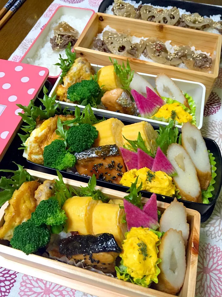 Snapdishの料理写真:月曜日のお弁当💕|Mayumi Konishiさん