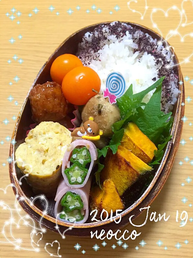 お弁当2015/JAN/19|neoccoさん