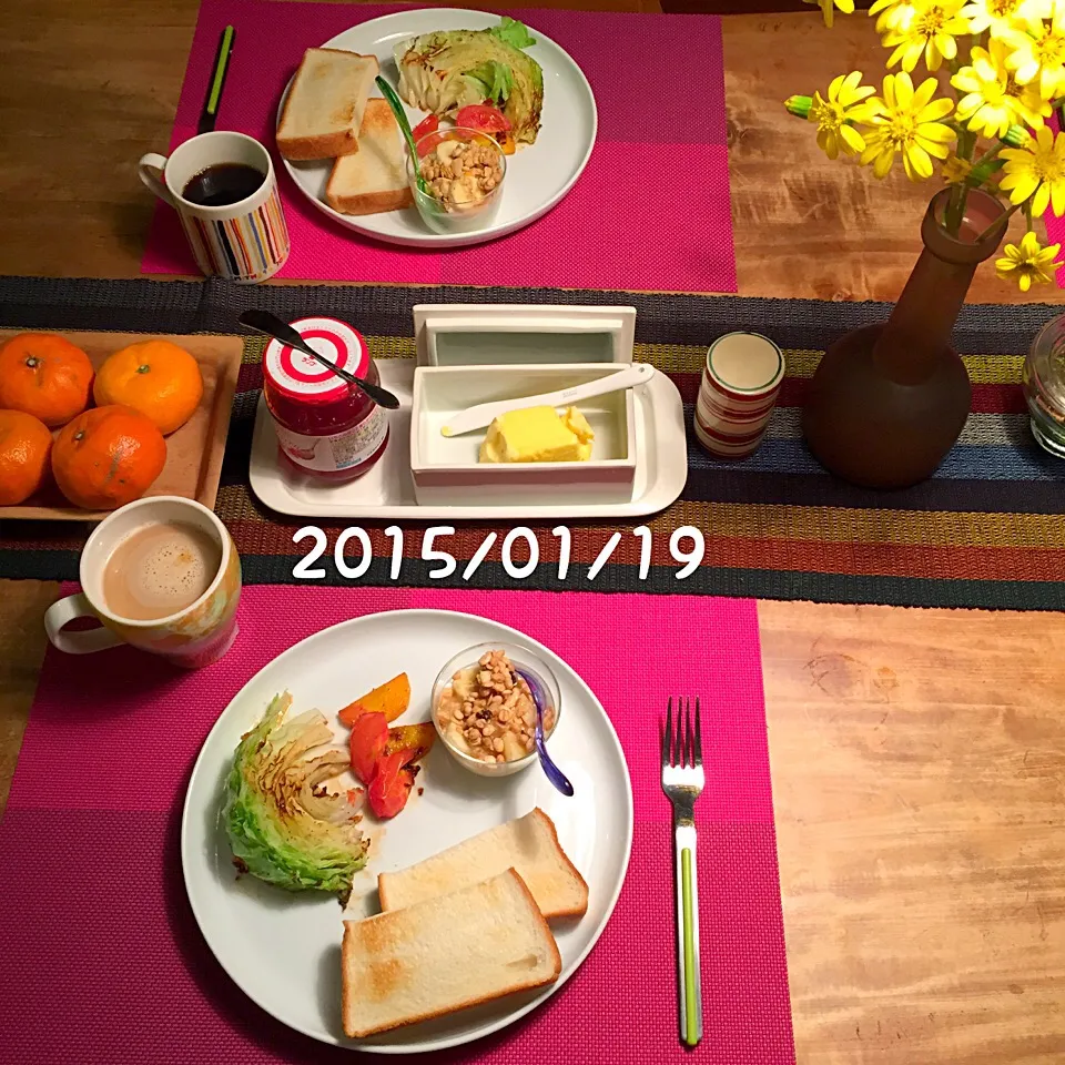 Snapdishの料理写真:朝ごはん 2015・1・19|ローゼルさん