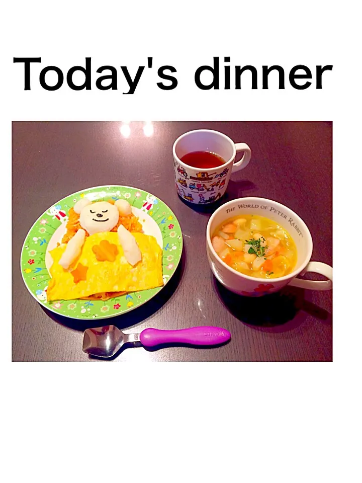 Snapdishの料理写真:オムライス|sachie.16さん