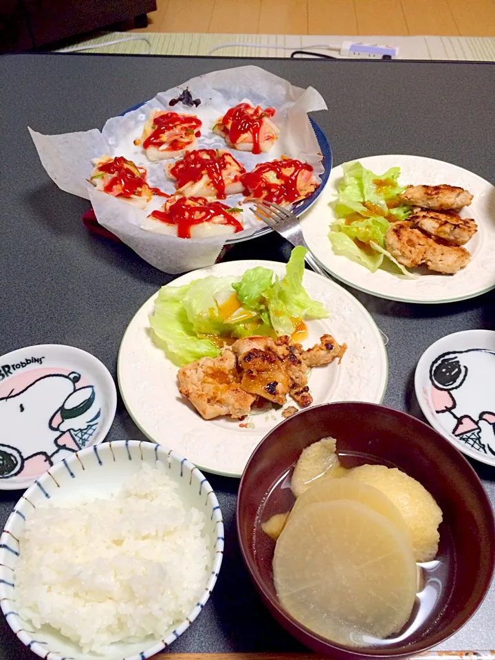 Snapdishの料理写真:1月19日夜ご飯☆|ホミ☆さん