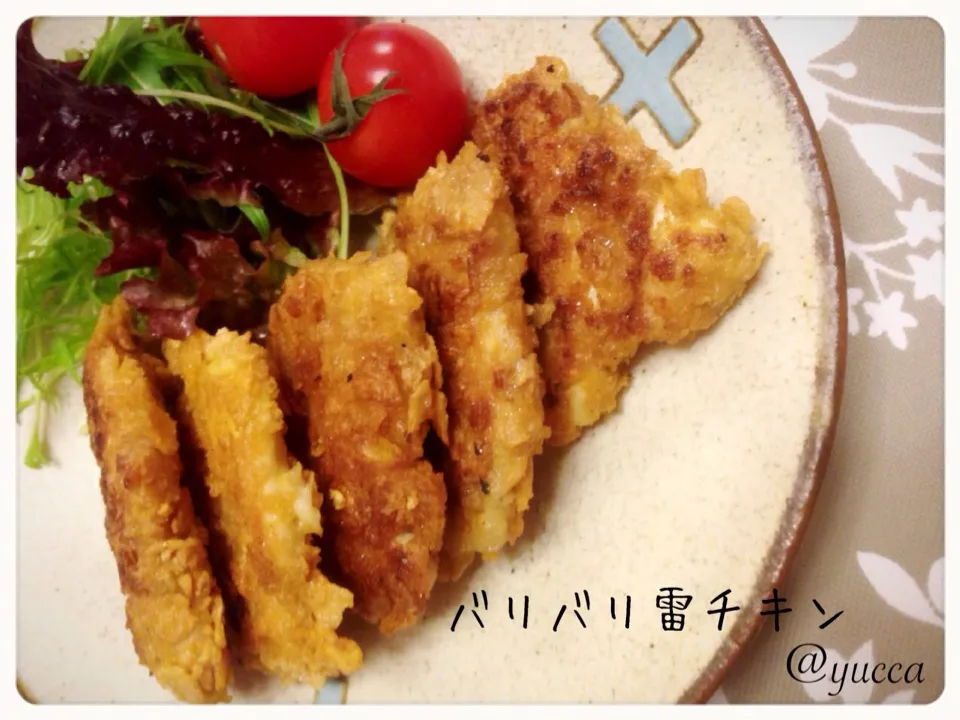 sakurakoさんの料理 バリバリ雷チキン！～ササミのカレー味コーンフレーク揚げ～|yucca@さん