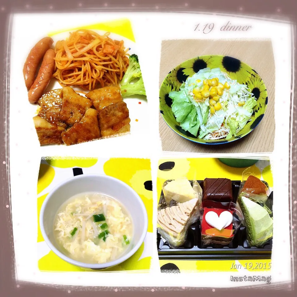 1.19dinner|saaki💓さん