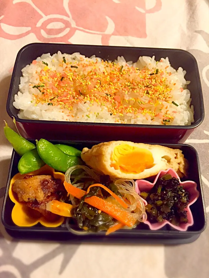 Snapdishの料理写真:今日のマイお弁当💕|さくたえさん