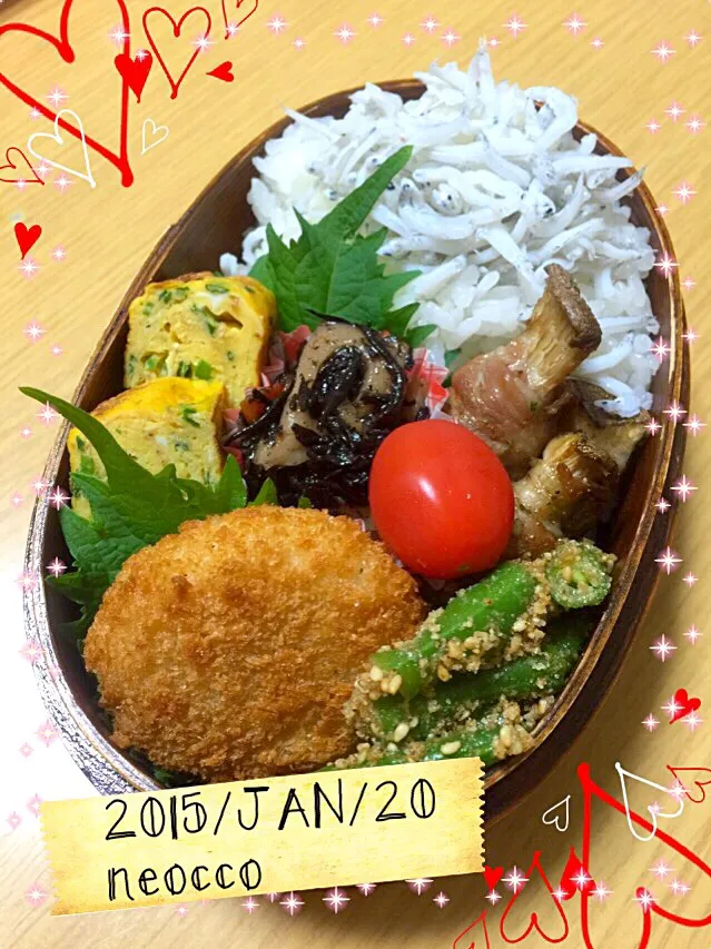 Snapdishの料理写真:お弁当2015/JAN/20|neoccoさん