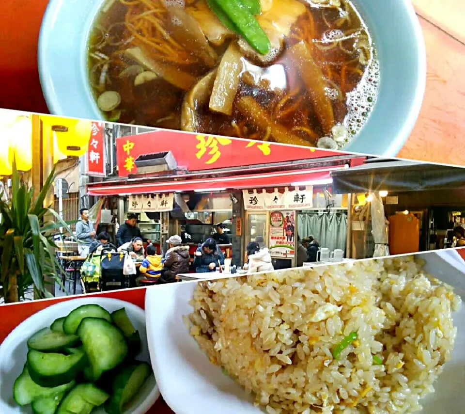 珍々軒＠上野
ラーメン 500円 + 炒飯 700円
#ラーメン #炒飯 #東京都台東区 #上野駅 #026|しんたたさん