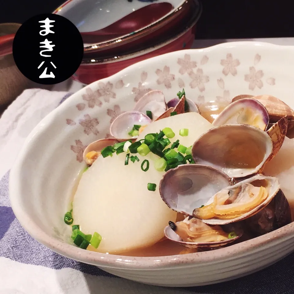 ま公さんの料理 大根と蛤の煮物 Simmered Japanese radish with clams|麻紀子さん