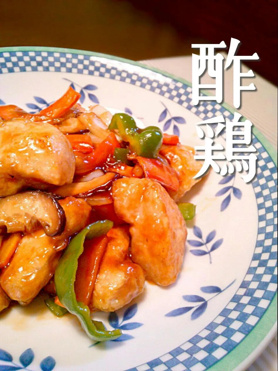 sweet-&-sour chicken!!|和田 匠生さん