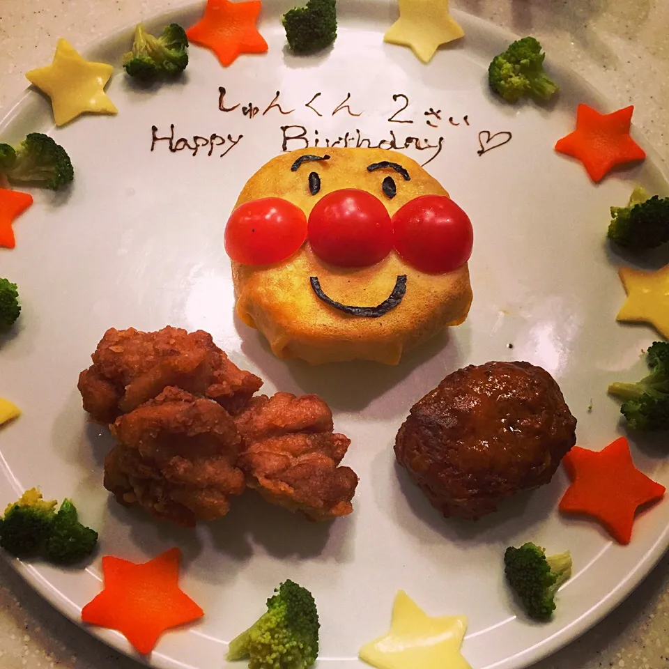 Snapdishの料理写真:息子の2歳の誕生日プレート✨|ベルさん