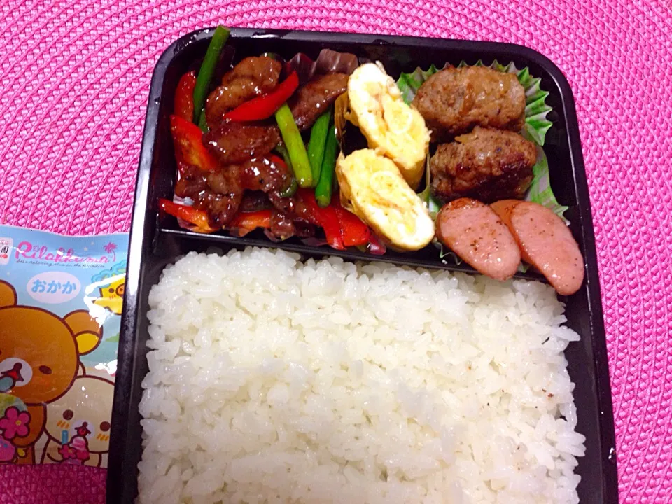 Snapdishの料理写真:1／21息子弁当|Yaeko Takedaさん