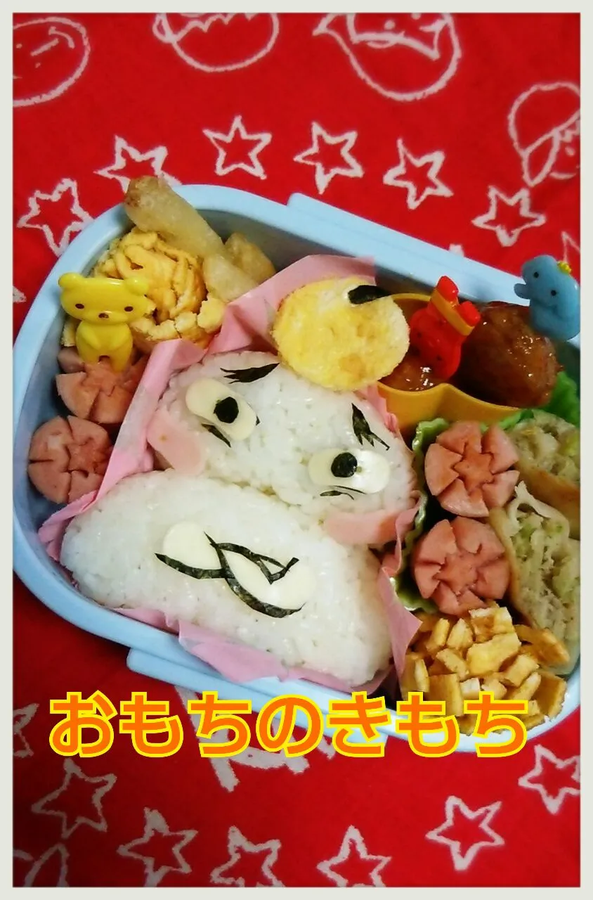 Snapdishの料理写真:鏡餅弁当？|ドロロさん