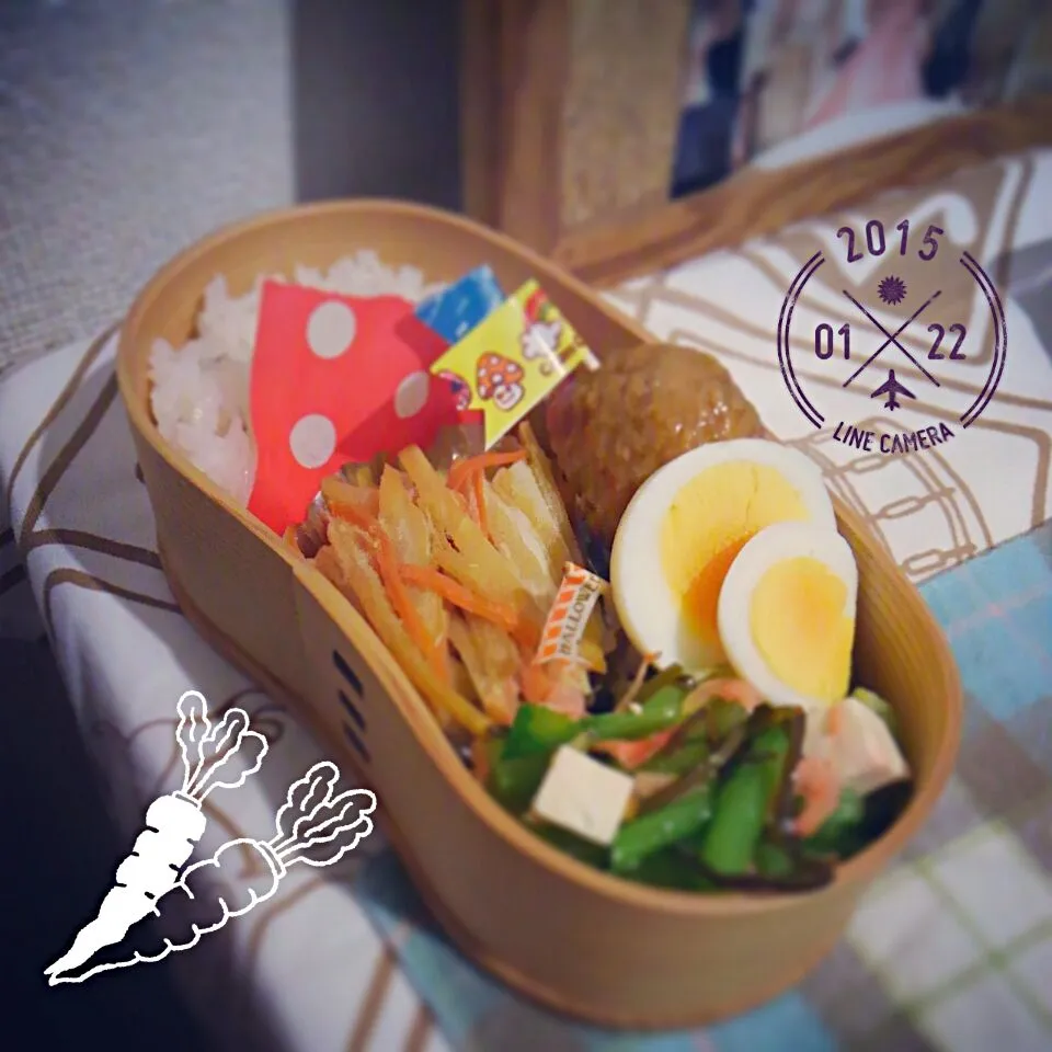 20150122 お弁当|ほんださんさん