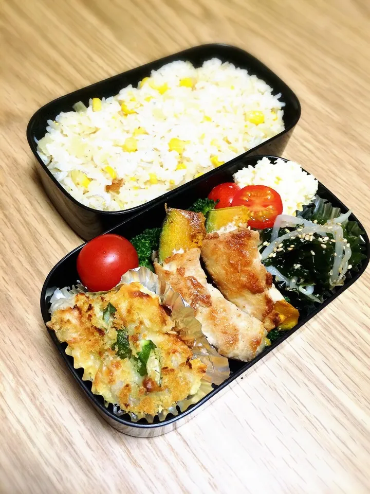 Snapdishの料理写真:カボチャの豚肉巻きと里芋のグラタンヘルシー弁当♡|Tomomimamaさん