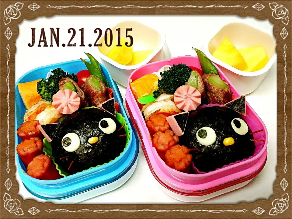 2015/1/21 NANA & YAYAの黒猫ちゃん弁当|千穂さん