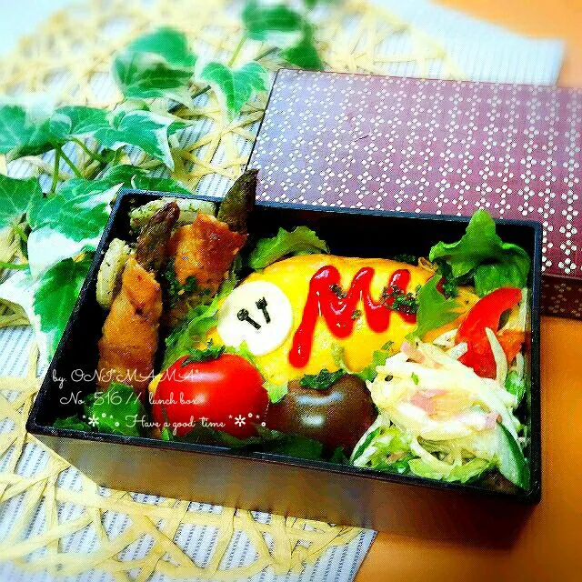 とろとろオムライス♬のライスで、お弁当|ONI*MAMA*さん