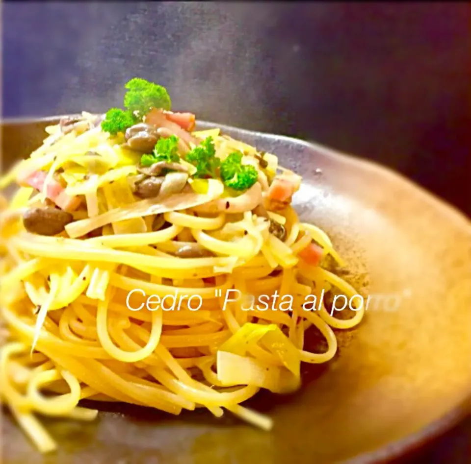 ポロ葱とシメジのパスタ🍝|Cedro🍋さん