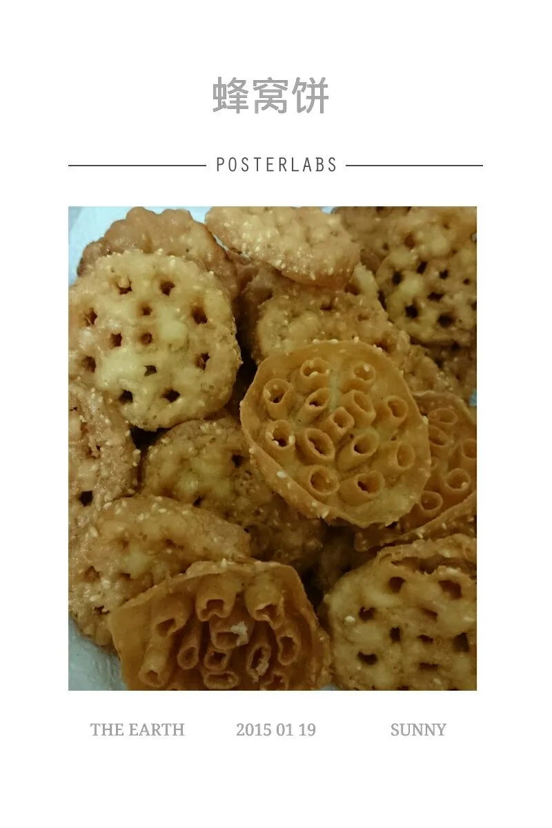 kuih loyang|Homemade dishさん